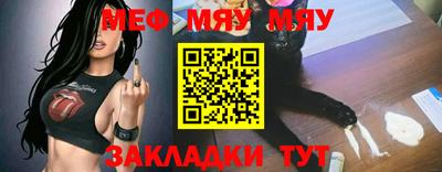МДПВ Краснодар