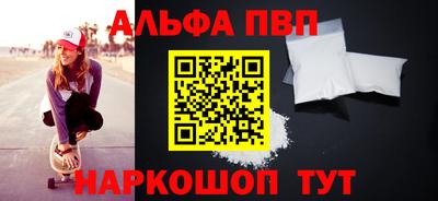МДПВ Краснодар