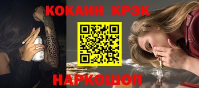 МДПВ Краснодар