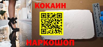 МДПВ Краснодар