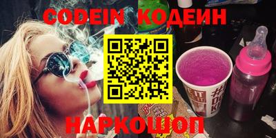 МДПВ Краснодар