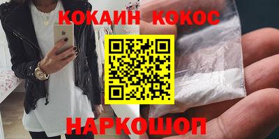 МДПВ Краснодар
