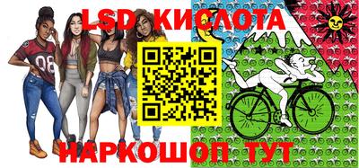 МДПВ Краснодар