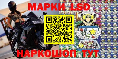 МДПВ Краснодар