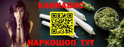 2c-b Краснокаменск