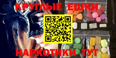 МДПВ Краснодар
