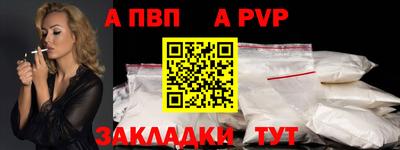 МДПВ Краснодар