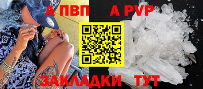 марихуана Краснознаменск