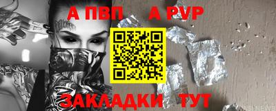 МДПВ Краснодар