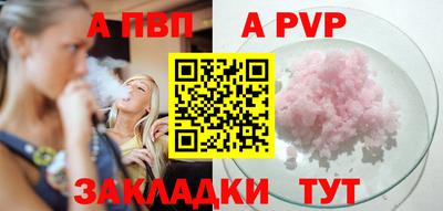 МДПВ Краснодар