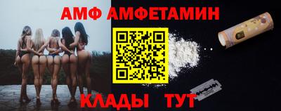 марихуана Краснознаменск