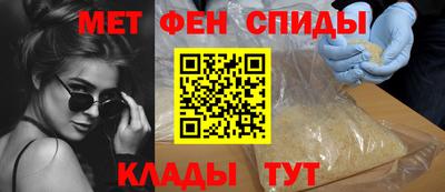 МДПВ Краснодар