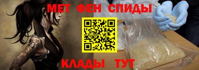 марихуана Краснознаменск
