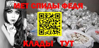 марихуана Краснознаменск