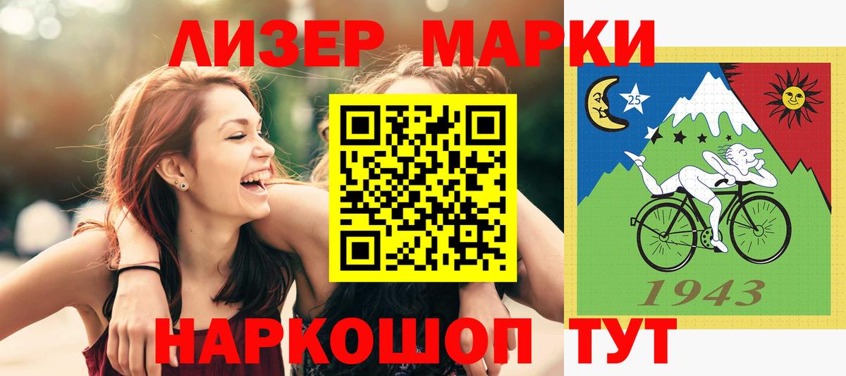 Касимов  omg tor  Вход с VPN  LSD-25 экстази кислота 